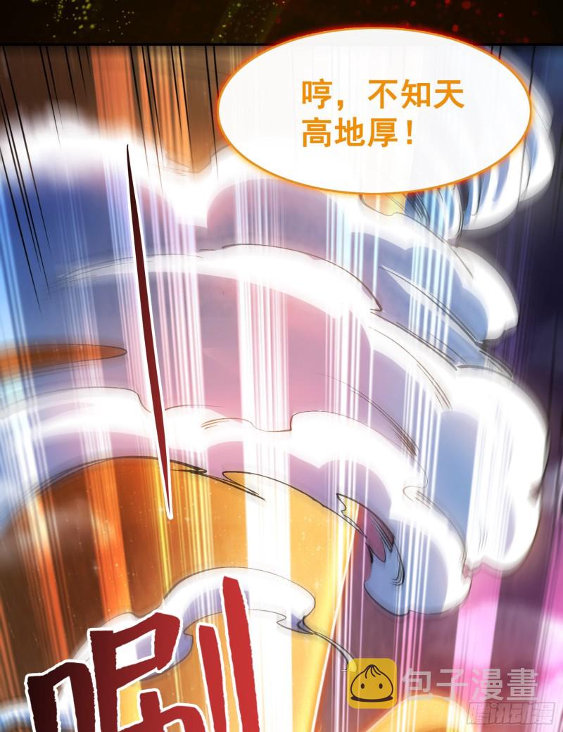 第376话 出来了，随身一块地52