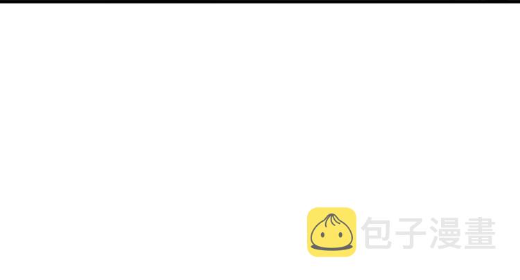 第63话 遇上大型妖兽要怎麽办90