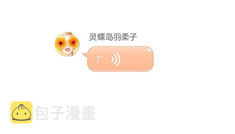 第09话蓦然回首那人却在...17