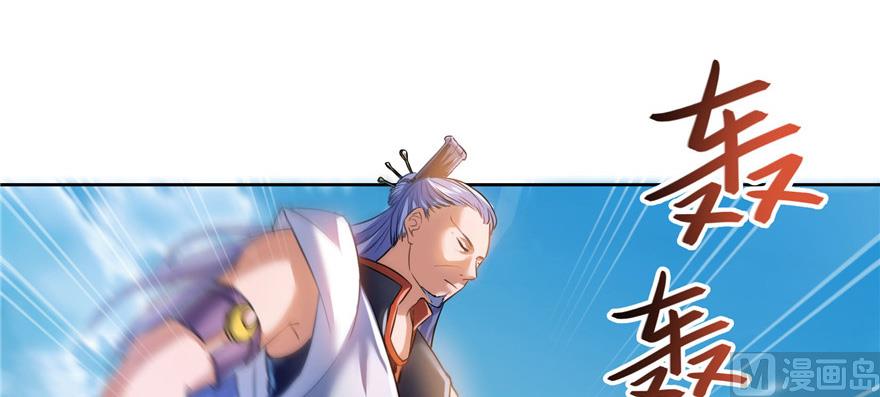 第220话 断仙台，开啓！118