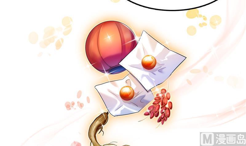 第121话 失忆的前辈们75