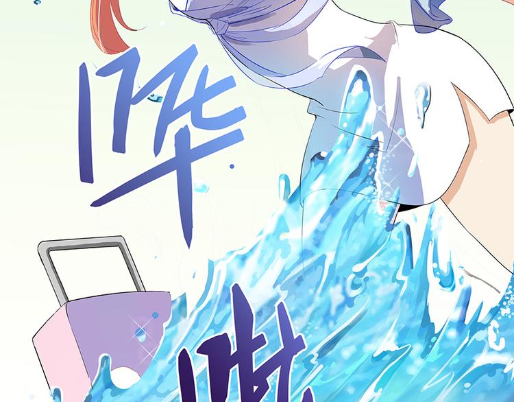 第03话 一张丹方125