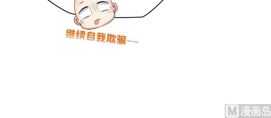 第247话 书航小友，你的袈裟64