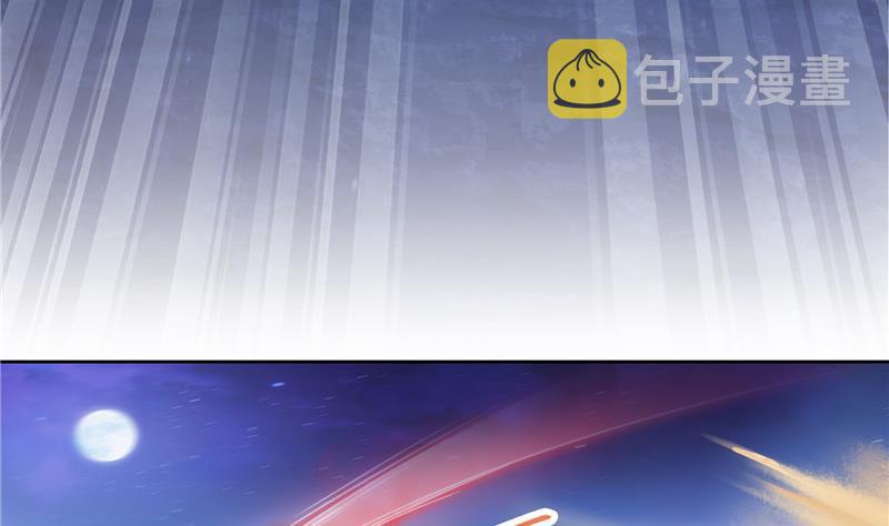 第117话 不怕我有逃命血遁术62