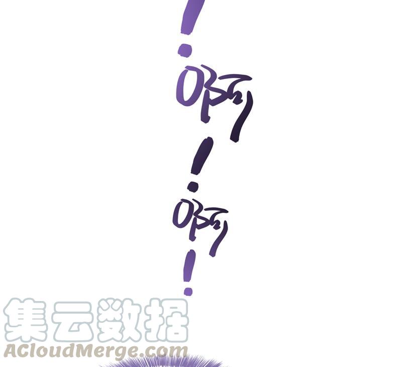 第75话 白真君被抢走了120