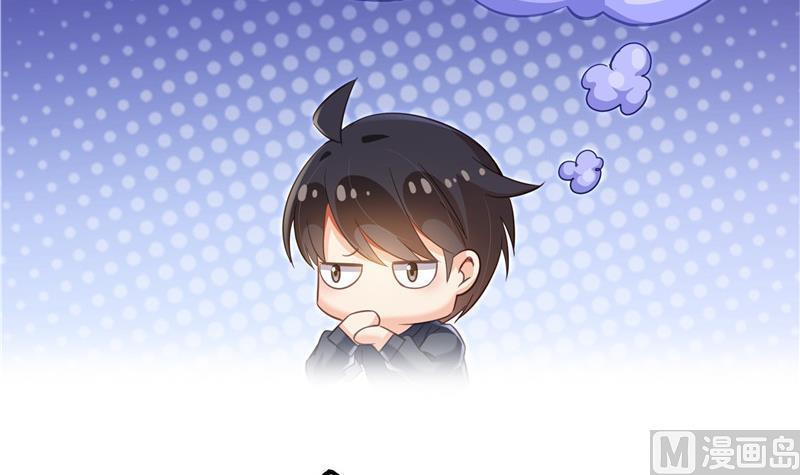 第125话 目标是天空？是宇宙69