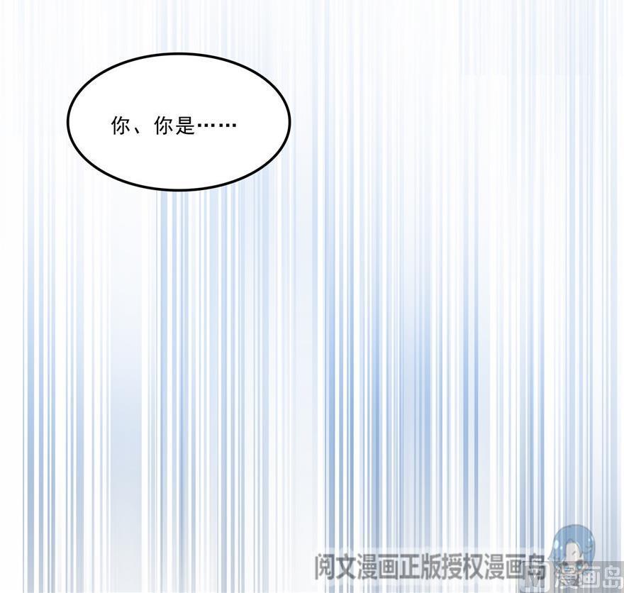 第162话 宋书航之死26