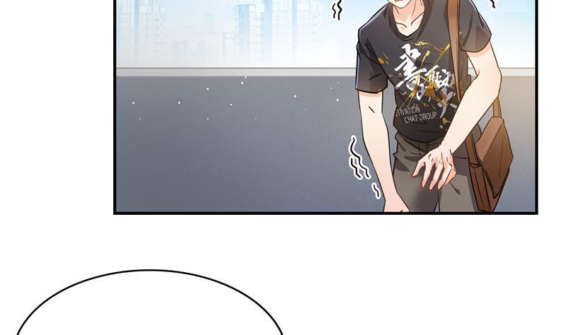 第69话 出关在即白真君53