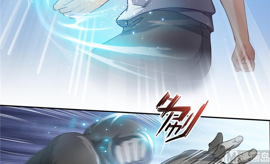第175话 学霸级大猩猩22