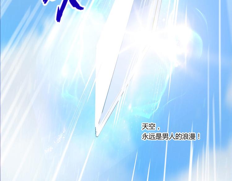 第21话 筑基功法50