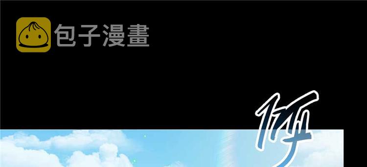番外1 入梦33