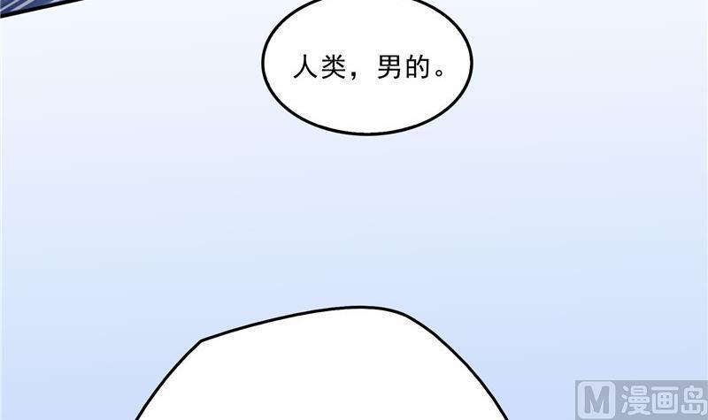 136 施主，你们这边卖小孩吗？26