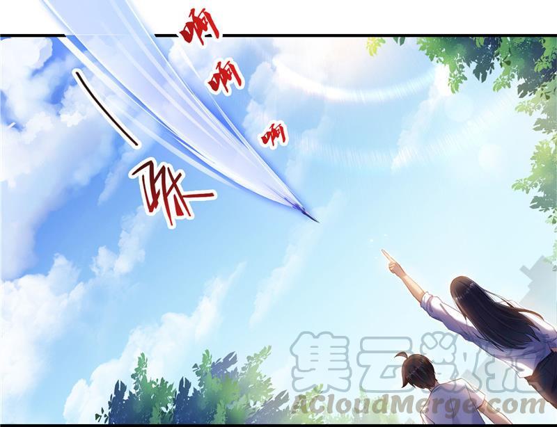 第123话 那让人熟悉的惨叫！82
