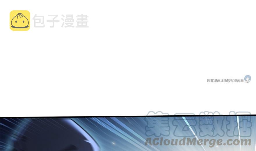 第164话 要付报酬呢，葱娘！3