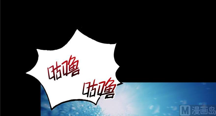 第172话 请问有人会开飞机吗38