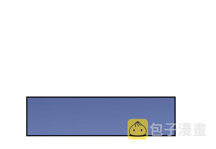 第57话 阿十六VS仙农宗大叔27