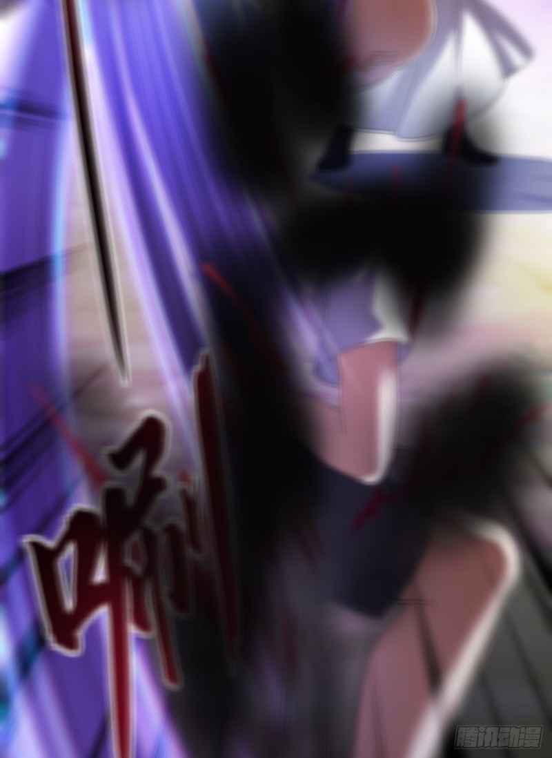 第367话 止步，兽神大师！24