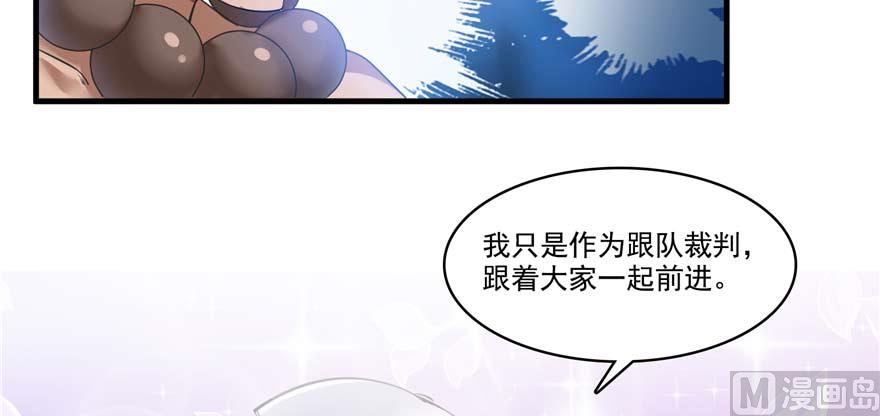 第251话 压枪起跑法64