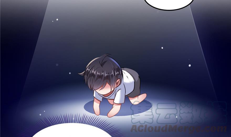 第157话 一寸缩小袋39