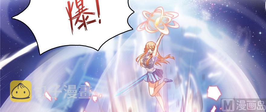 第229话 灵蝶尊者路过8