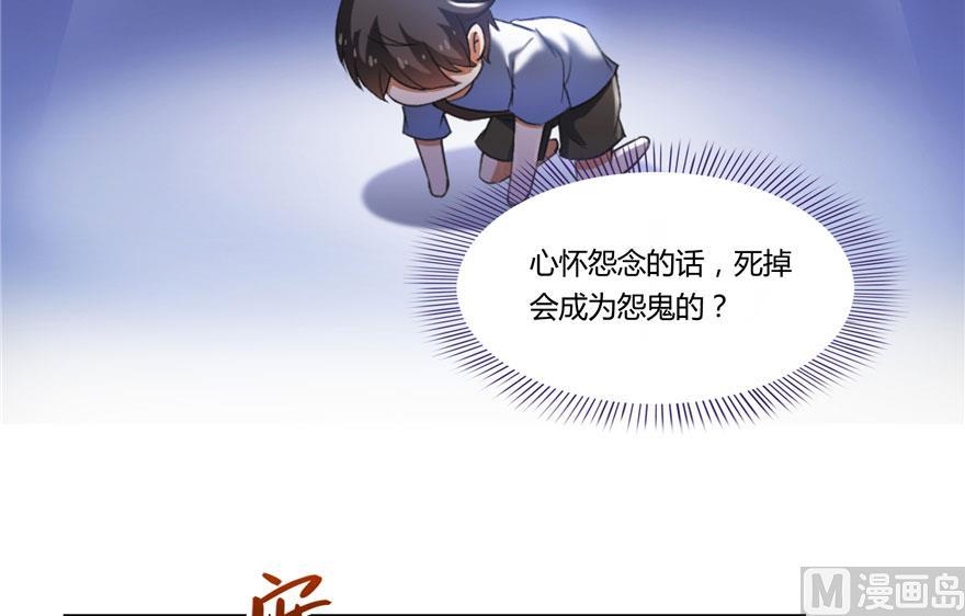 181 这麽简单，总感觉不对劲！7