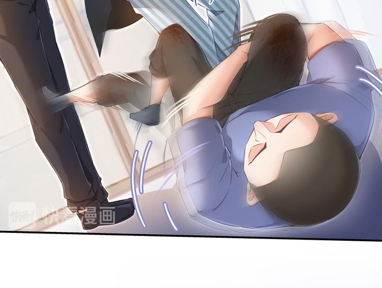 第53话 阿十六离家出走了56