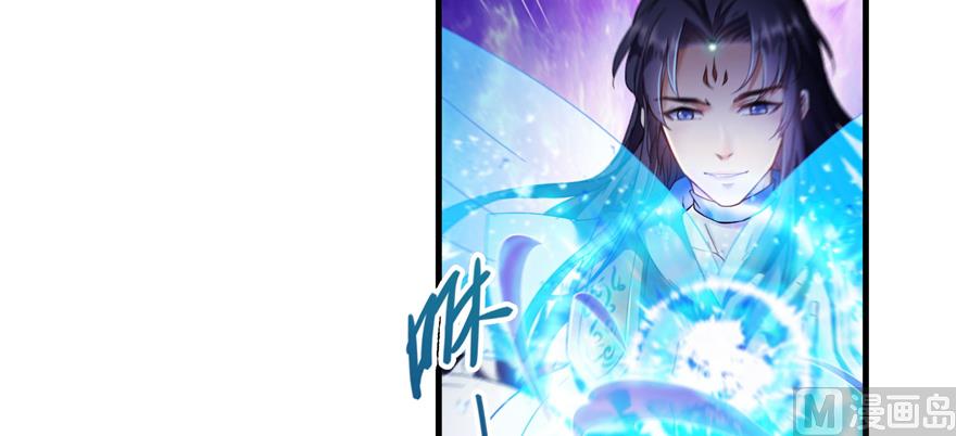 第239话 剑气分化50