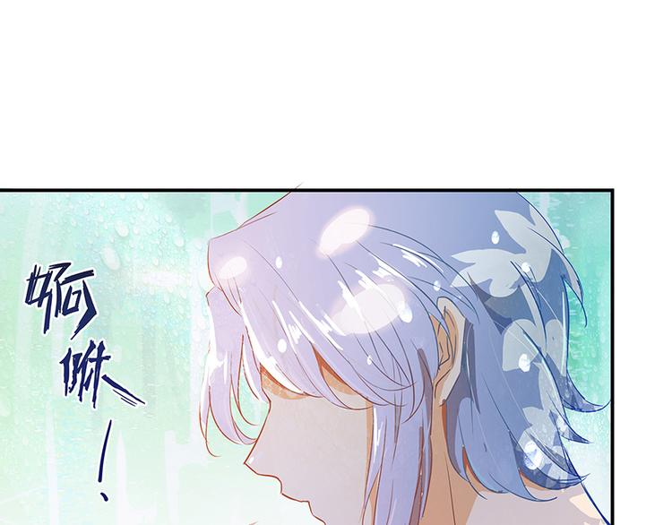 第07话 被羣灭的不良们70