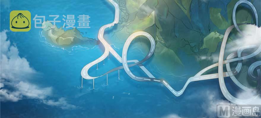 第250话 道友们，一起摇摆把！41