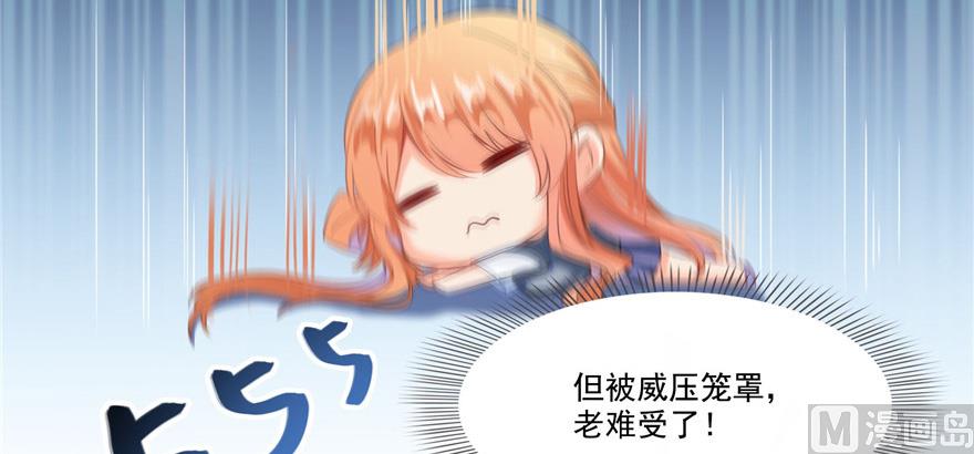 第220话 断仙台，开啓！137