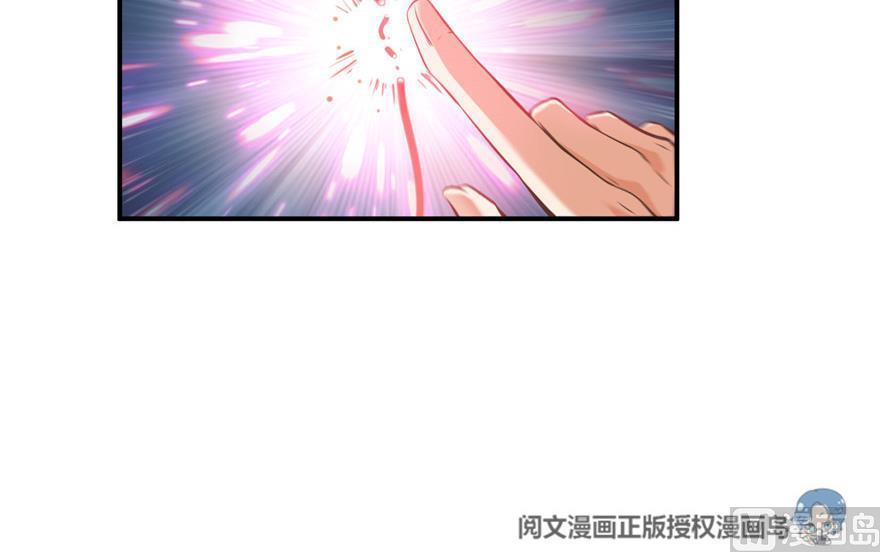 第155话 天空之城11