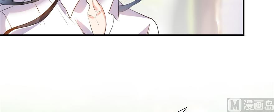第244话 宋前辈表情包19