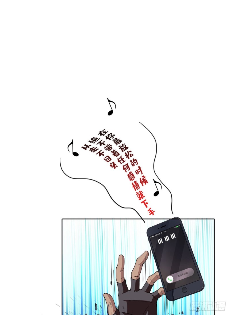 第342话 肌肉怪龙投影！64