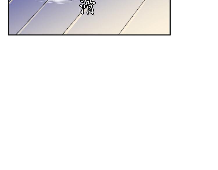第44话 很逗的烂好人41