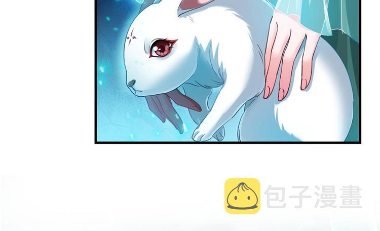 第197话 新天道？57