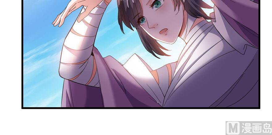 第224话羽柔子姑娘好有道理65