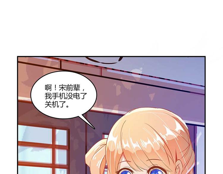 第09话蓦然回首那人却在...111