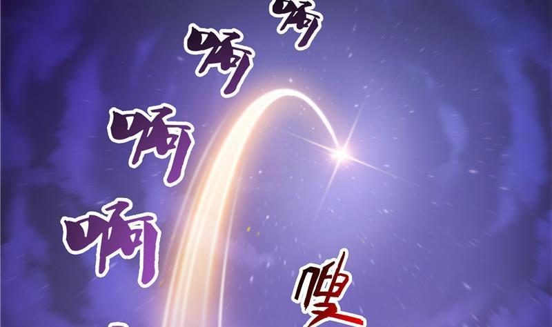 120 话说白前辈，我不会死吧？25