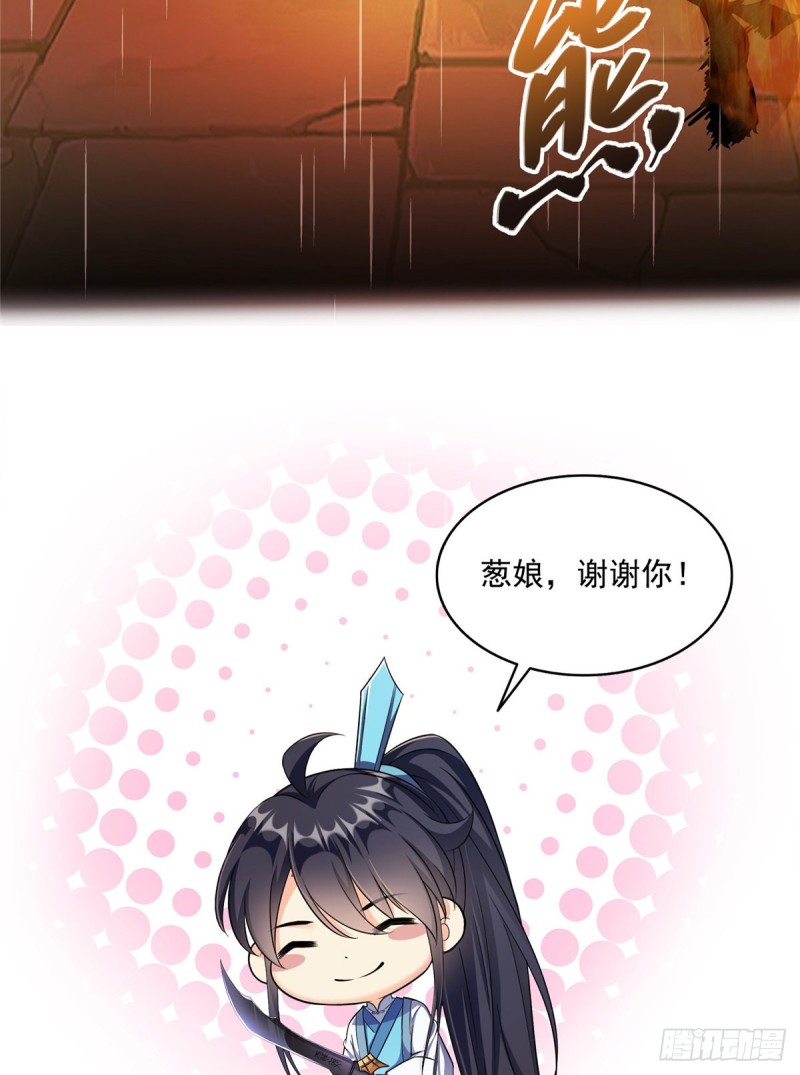 349 宋先生别秀了快倒地身亡6