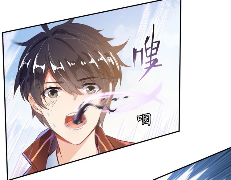 第25话 以冥想照见己身81
