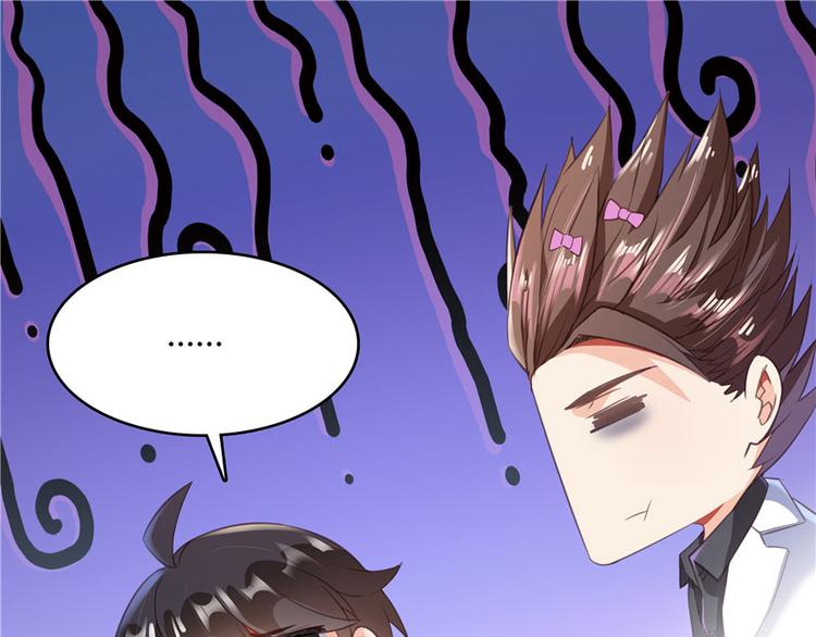 第41话 黑色手提箱126