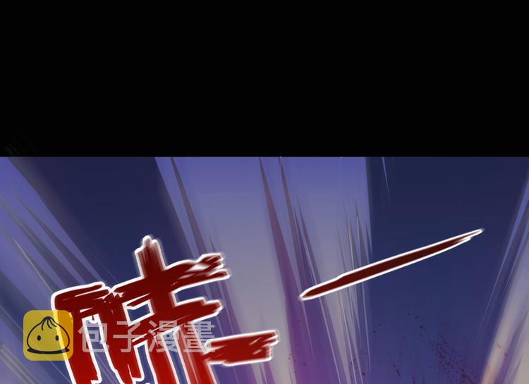 第31话 我的觉悟，做给你看！23