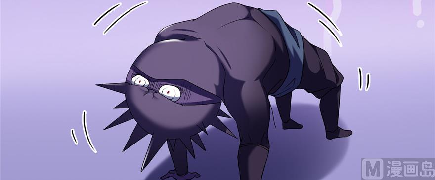 第229话 灵蝶尊者路过118