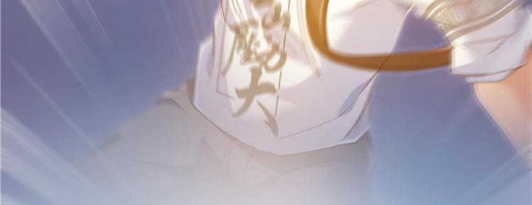 第51话 被抢劫的快递71