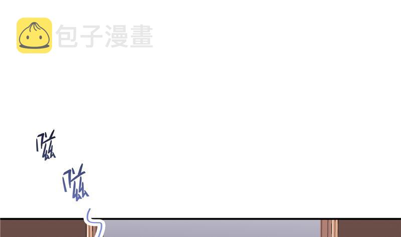 第93话 将她给绑起来？37