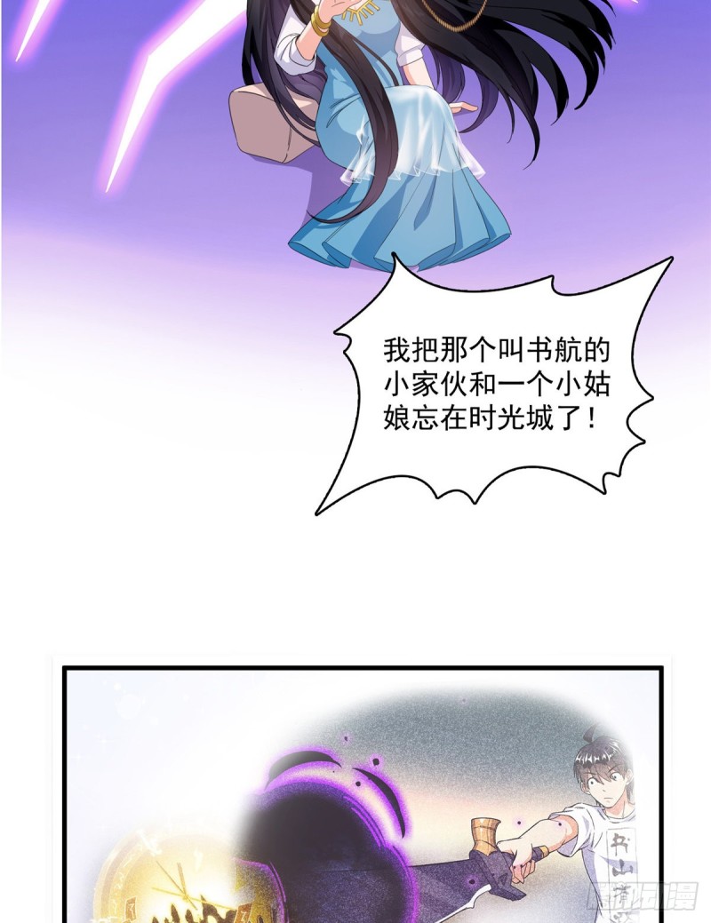 327 本体请在五分钟内安慰我4