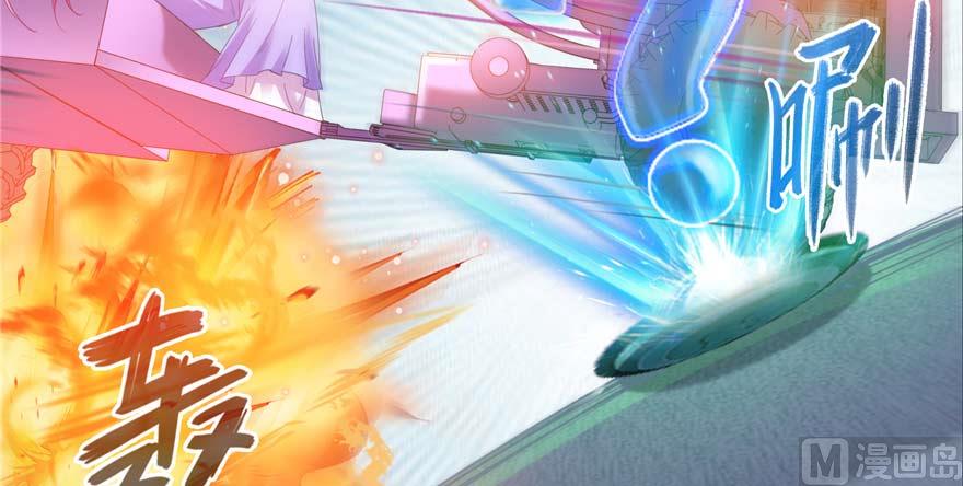 第257话 超级灭凤系统啓动！6