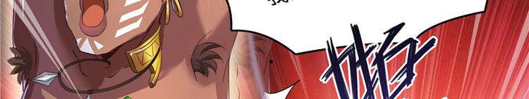 第40话 受前辈欣赏的书航小友50
