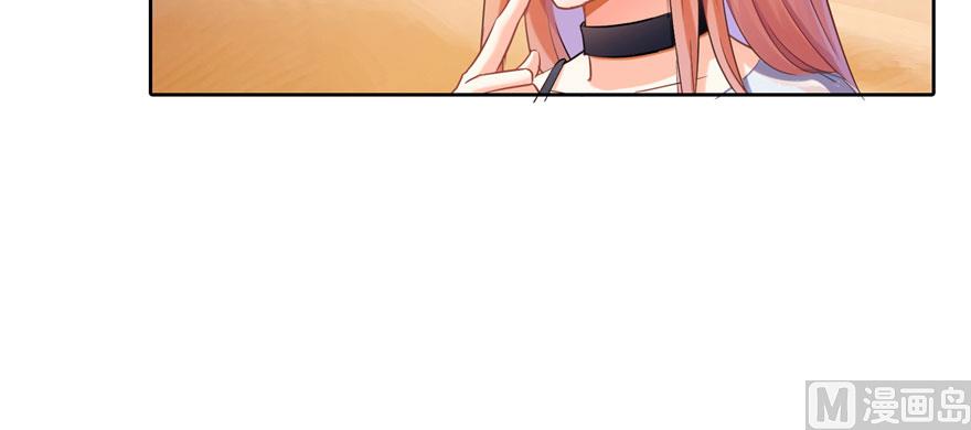 第227话 白尊者去哪儿啊！125