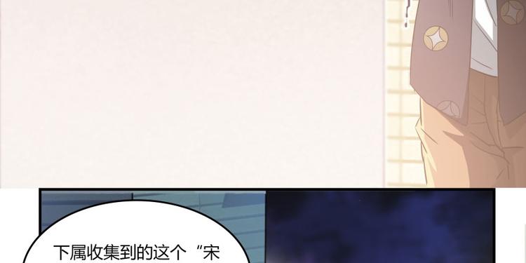 第21话 筑基功法84